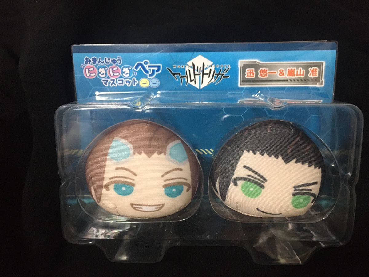 ワールドトリガー 迅＆嵐山おまんじゅうにぎにぎマスコット JF2018限定品 ワールドトリガー 迅＆嵐山おまんじゅうにぎにぎマスコット JF2018限定